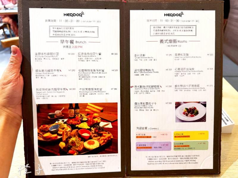 禾多靜巷 菜單 MENU 價位