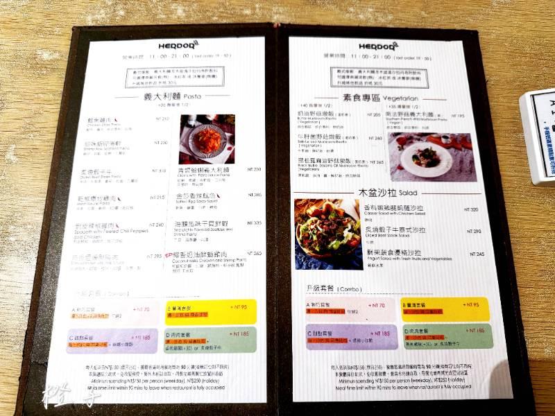 禾多靜巷 菜單 MENU 價位