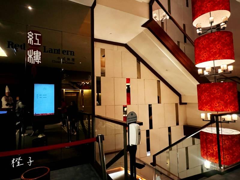 蘭城晶英酒店烤鴨